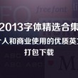 彩吧论坛福彩,首页,体彩论坛福彩3d