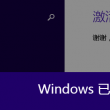 118图库彩图118库图区2022年最新版下载安装